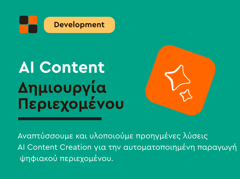 AI Content