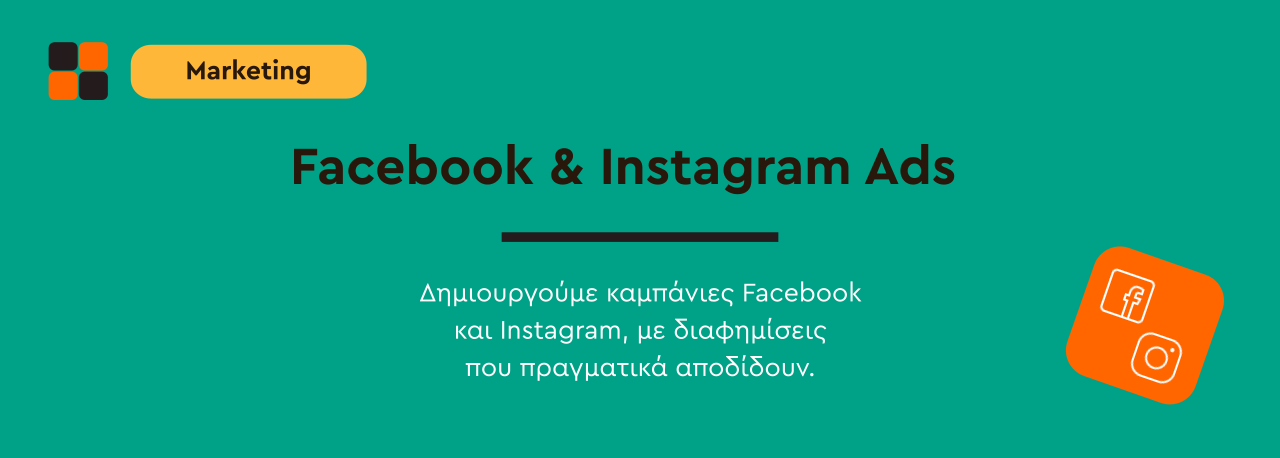 Facebook & Instgram Ads