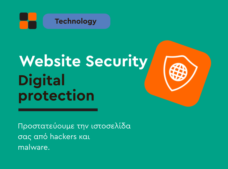 website security